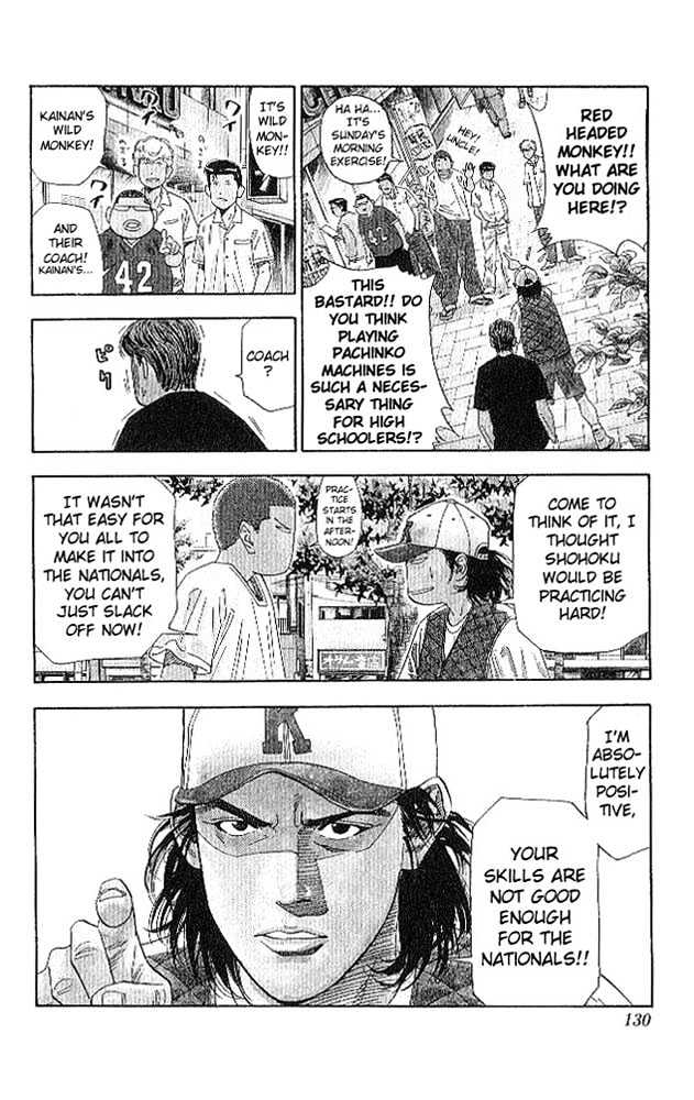 Slam Dunk, Chapter 186 image 04